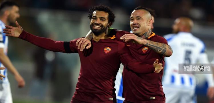 محمد صلاح محمد صلاح